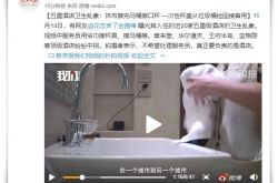 (详细教程)天津市工厂咨询热线电话_哔哩哔哩-3